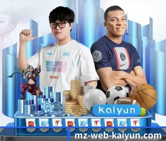 开云体育 APP（kaiyun）