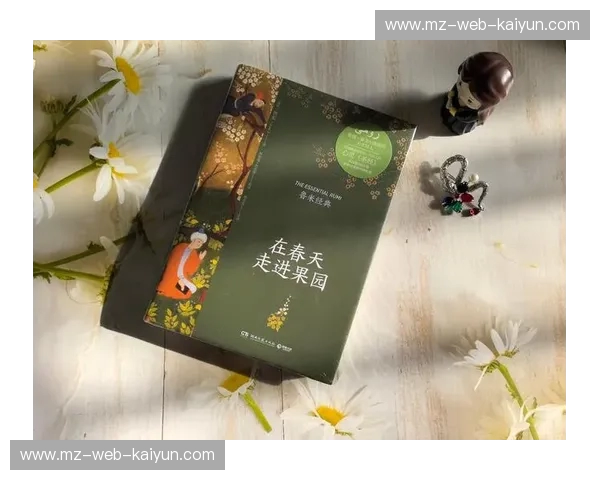 当巴拉竞的狂野遇上鲁米的静谧：一场穿越时空的灵魂对话